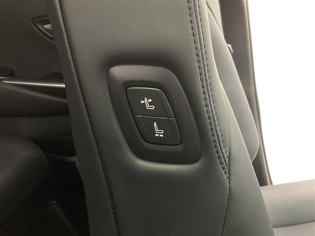 クラウンハイブリッド RSアドバンス 革シート サンルーフ フルセグ メモリーナビ DVD再生 ミュージックプレイヤー接続可 バックカメラ 衝突被害軽減システム ETC LEDヘッドランプ(27枚目)