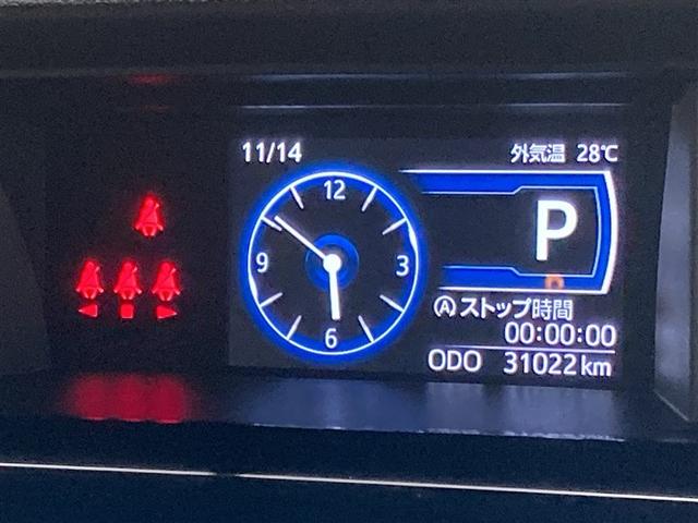 ルーミー カスタムG フルセグ メモリーナビ DVD再生 ミュージックプレイヤー接続可 バックカメラ 衝突被害軽減システム ETC ドラレコ 両側電動スライド LEDヘッドランプ ウオークスルー ワンオーナー(15枚目)