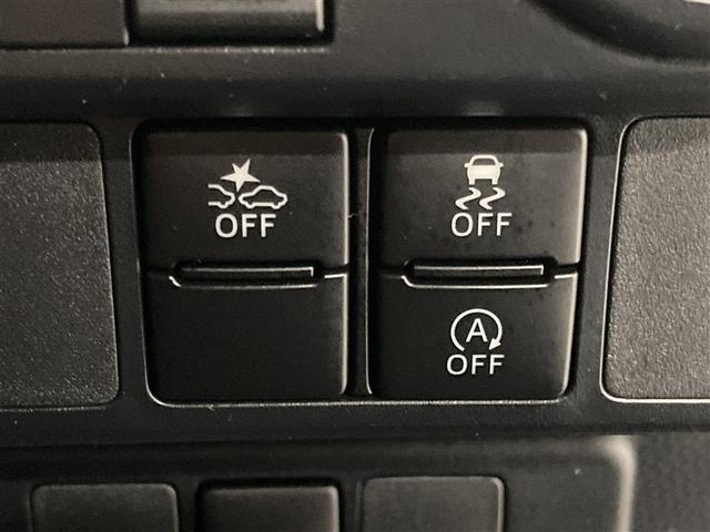 ルーミー カスタムG フルセグ メモリーナビ DVD再生 ミュージックプレイヤー接続可 バックカメラ 衝突被害軽減システム ETC ドラレコ 両側電動スライド LEDヘッドランプ ウオークスルー ワンオーナー(20枚目)