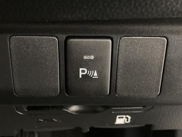 ルーミー カスタムG フルセグ メモリーナビ DVD再生 ミュージックプレイヤー接続可 バックカメラ 衝突被害軽減システム ETC ドラレコ 両側電動スライド LEDヘッドランプ ウオークスルー ワンオーナー(21枚目)