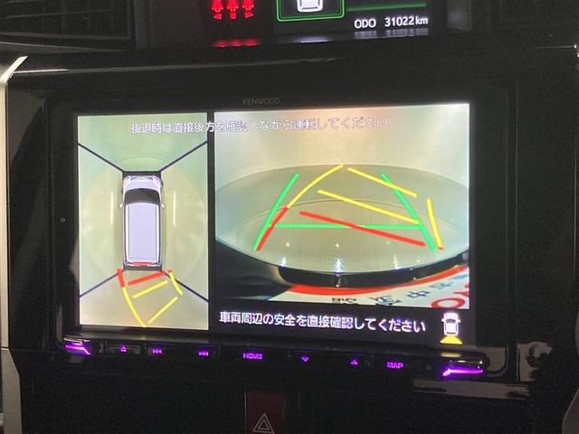 ルーミー カスタムG フルセグ メモリーナビ DVD再生 ミュージックプレイヤー接続可 バックカメラ 衝突被害軽減システム ETC ドラレコ 両側電動スライド LEDヘッドランプ ウオークスルー ワンオーナー(25枚目)