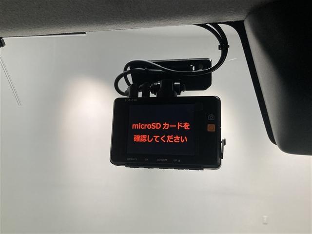 ルーミー カスタムG フルセグ メモリーナビ DVD再生 ミュージックプレイヤー接続可 バックカメラ 衝突被害軽減システム ETC ドラレコ 両側電動スライド LEDヘッドランプ ウオークスルー ワンオーナー(26枚目)