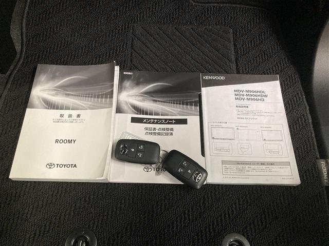 ルーミー カスタムG フルセグ メモリーナビ DVD再生 ミュージックプレイヤー接続可 バックカメラ 衝突被害軽減システム ETC ドラレコ 両側電動スライド LEDヘッドランプ ウオークスルー ワンオーナー(32枚目)