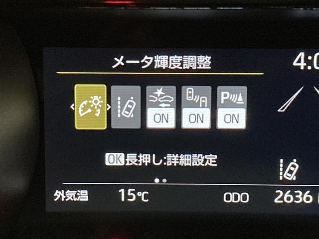 ヤリスクロス Ｇ　ミュージックプレイヤー接続可　バックカメラ　衝突被害軽減システム　ＥＴＣ　ドラレコ（14枚目）