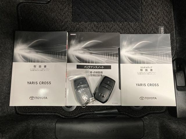 ヤリスクロス Ｇ　ミュージックプレイヤー接続可　バックカメラ　衝突被害軽減システム　ＥＴＣ　ドラレコ（31枚目）