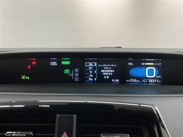 プリウス Ｓ　ワンセグ　メモリーナビ　ミュージックプレイヤー接続可　バックカメラ　衝突被害軽減システム　ＥＴＣ　ＬＥＤヘッドランプ（14枚目）