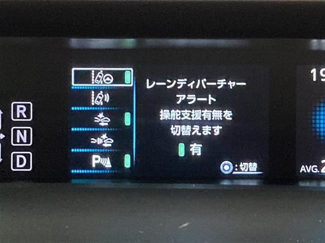 プリウス Ｓ　ワンセグ　メモリーナビ　ミュージックプレイヤー接続可　バックカメラ　衝突被害軽減システム　ＥＴＣ　ＬＥＤヘッドランプ（15枚目）