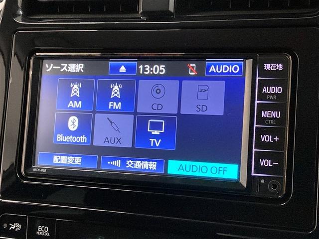 プリウス Ｓ　ワンセグ　メモリーナビ　ミュージックプレイヤー接続可　バックカメラ　衝突被害軽減システム　ＥＴＣ　ＬＥＤヘッドランプ（25枚目）