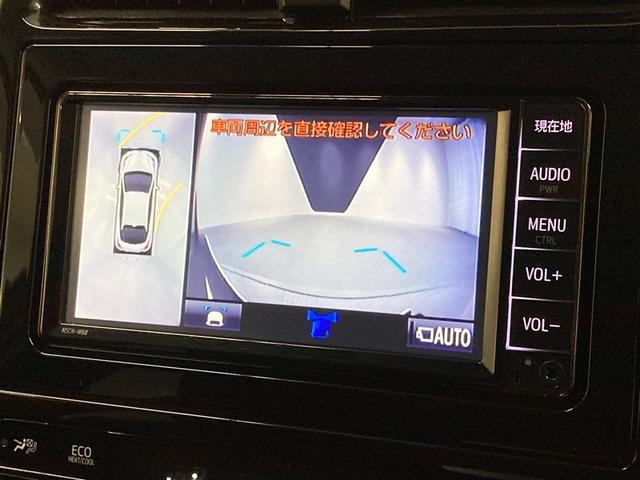 プリウス Ｓ　ワンセグ　メモリーナビ　ミュージックプレイヤー接続可　バックカメラ　衝突被害軽減システム　ＥＴＣ　ＬＥＤヘッドランプ（27枚目）