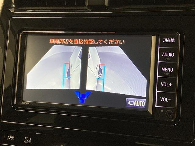 プリウス Ｓ　ワンセグ　メモリーナビ　ミュージックプレイヤー接続可　バックカメラ　衝突被害軽減システム　ＥＴＣ　ＬＥＤヘッドランプ（28枚目）