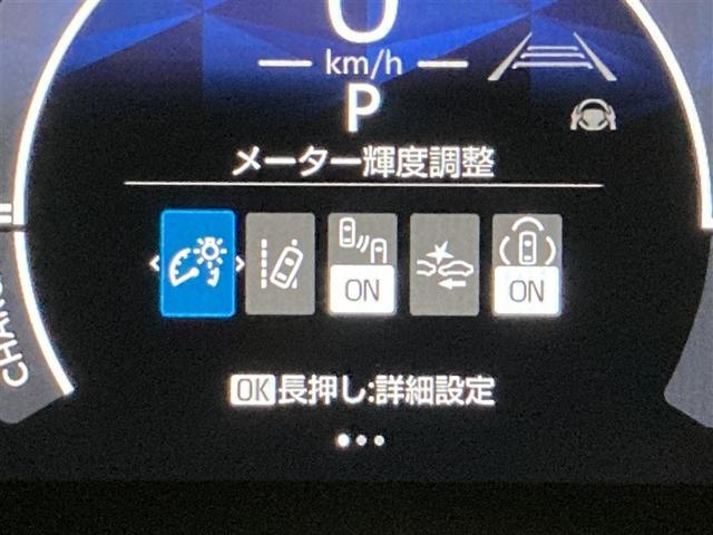 シエンタ ハイブリッドＺ　ミュージックプレイヤー接続可　バックカメラ　衝突被害軽減システム　ＥＴＣ　ドラレコ　両側電動スライド　ＬＥＤヘッドランプ　ウオークスルー　ワンオーナー（14枚目）