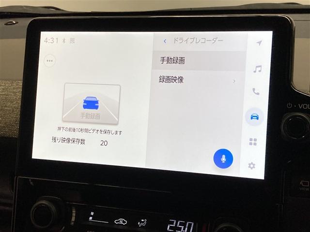 シエンタ ハイブリッドＺ　ミュージックプレイヤー接続可　バックカメラ　衝突被害軽減システム　ＥＴＣ　ドラレコ　両側電動スライド　ＬＥＤヘッドランプ　ウオークスルー　ワンオーナー（29枚目）