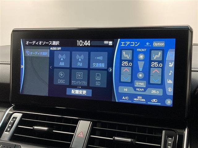 ランドクルーザー ＧＲスポーツ　革シート　サンルーフ　４ＷＤ　ＤＶＤ再生　ミュージックプレイヤー接続可　バックカメラ　衝突被害軽減システム　ＥＴＣ　ＬＥＤヘッドランプ　ワンオーナー　ディーゼル（32枚目）