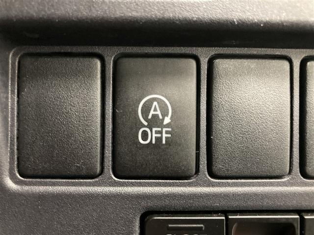 ノア Si フルセグ メモリーナビ DVD再生 ミュージックプレイヤー接続可 後席モニター ETC 電動スライドドア LEDヘッドランプ ウオークスルー 乗車定員7人 3列シート アイドリングストップ(17枚目)