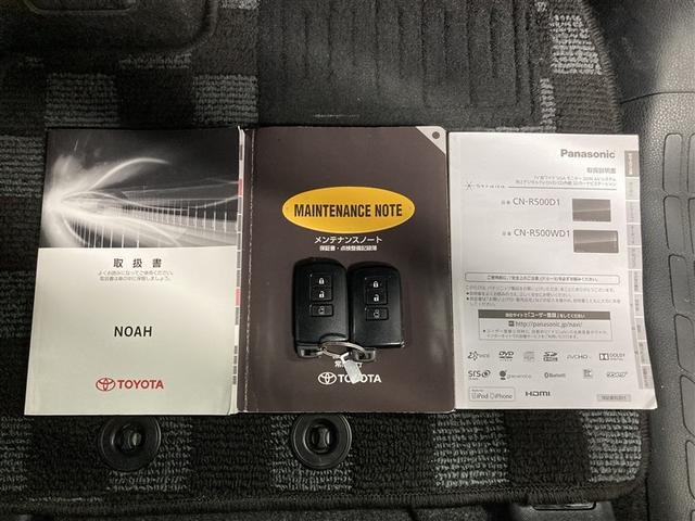 ノア Si フルセグ メモリーナビ DVD再生 ミュージックプレイヤー接続可 後席モニター ETC 電動スライドドア LEDヘッドランプ ウオークスルー 乗車定員7人 3列シート アイドリングストップ(30枚目)