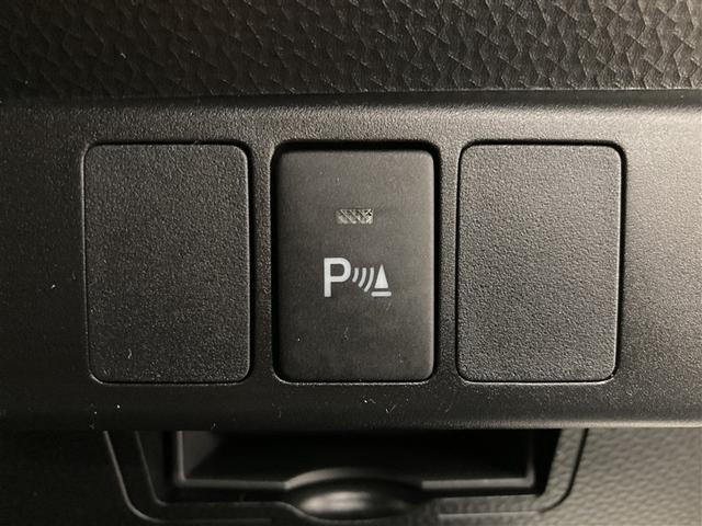 ルーミー カスタムＧ－Ｔ　フルセグ　メモリーナビ　ＤＶＤ再生　ミュージックプレイヤー接続可　バックカメラ　衝突被害軽減システム　両側電動スライド　ＬＥＤヘッドランプ　ウオークスルー　ワンオーナー　フルエアロ（18枚目）