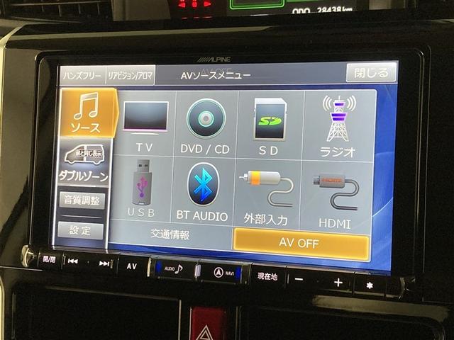 ルーミー カスタムＧ－Ｔ　フルセグ　メモリーナビ　ＤＶＤ再生　ミュージックプレイヤー接続可　バックカメラ　衝突被害軽減システム　両側電動スライド　ＬＥＤヘッドランプ　ウオークスルー　ワンオーナー　フルエアロ（24枚目）