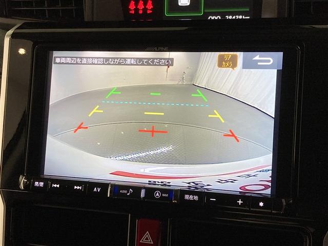 ルーミー カスタムＧ－Ｔ　フルセグ　メモリーナビ　ＤＶＤ再生　ミュージックプレイヤー接続可　バックカメラ　衝突被害軽減システム　両側電動スライド　ＬＥＤヘッドランプ　ウオークスルー　ワンオーナー　フルエアロ（25枚目）