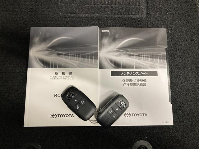 ルーミー カスタムＧ－Ｔ　フルセグ　メモリーナビ　ＤＶＤ再生　ミュージックプレイヤー接続可　バックカメラ　衝突被害軽減システム　両側電動スライド　ＬＥＤヘッドランプ　ウオークスルー　ワンオーナー　フルエアロ（30枚目）