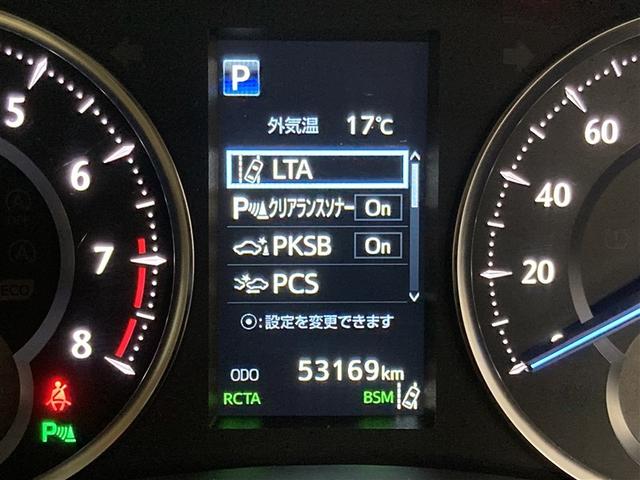 アルファード ３．５ＧＦ　革シート　サンルーフ　４ＷＤ　フルセグ　メモリーナビ　ＤＶＤ再生　ミュージックプレイヤー接続可　後席モニター　バックカメラ　衝突被害軽減システム　ＥＴＣ　ドラレコ　両側電動スライド　ＬＥＤヘッドランプ（19枚目）