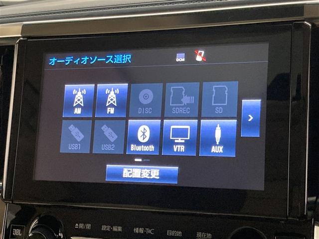アルファード ３．５ＧＦ　革シート　サンルーフ　４ＷＤ　フルセグ　メモリーナビ　ＤＶＤ再生　ミュージックプレイヤー接続可　後席モニター　バックカメラ　衝突被害軽減システム　ＥＴＣ　ドラレコ　両側電動スライド　ＬＥＤヘッドランプ（32枚目）