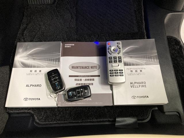 アルファード ３．５ＧＦ　革シート　サンルーフ　４ＷＤ　フルセグ　メモリーナビ　ＤＶＤ再生　ミュージックプレイヤー接続可　後席モニター　バックカメラ　衝突被害軽減システム　ＥＴＣ　ドラレコ　両側電動スライド　ＬＥＤヘッドランプ（39枚目）