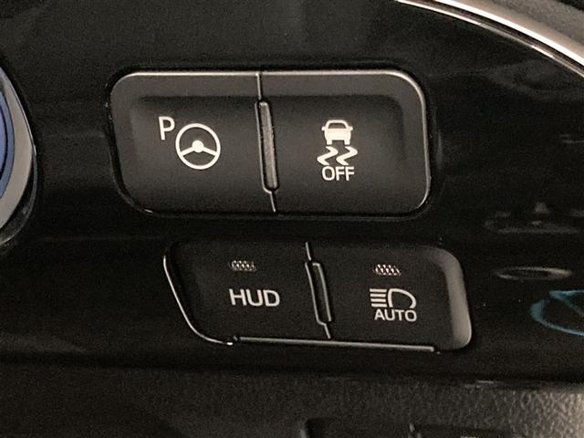 プリウス Ａプレミアム　革シート　フルセグ　メモリーナビ　ＤＶＤ再生　ミュージックプレイヤー接続可　バックカメラ　衝突被害軽減システム　ＥＴＣ　ドラレコ　ＬＥＤヘッドランプ（21枚目）