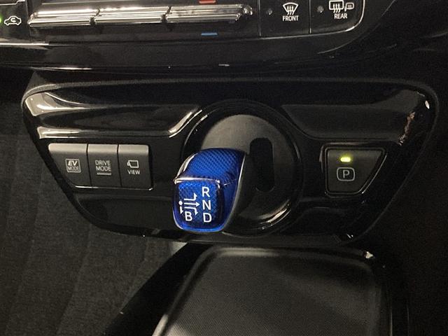 プリウス Ａプレミアム　革シート　フルセグ　メモリーナビ　ＤＶＤ再生　ミュージックプレイヤー接続可　バックカメラ　衝突被害軽減システム　ＥＴＣ　ドラレコ　ＬＥＤヘッドランプ（26枚目）