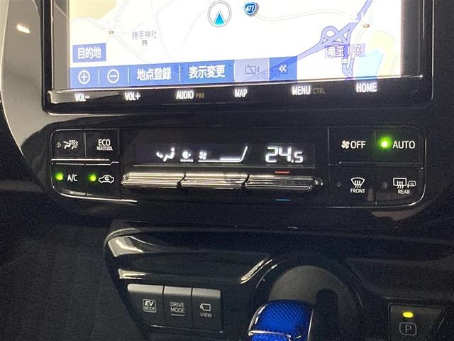 プリウス Ａプレミアム　革シート　フルセグ　メモリーナビ　ＤＶＤ再生　ミュージックプレイヤー接続可　バックカメラ　衝突被害軽減システム　ＥＴＣ　ドラレコ　ＬＥＤヘッドランプ（27枚目）