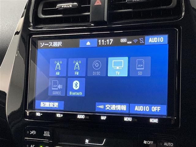 プリウス Ａプレミアム　革シート　フルセグ　メモリーナビ　ＤＶＤ再生　ミュージックプレイヤー接続可　バックカメラ　衝突被害軽減システム　ＥＴＣ　ドラレコ　ＬＥＤヘッドランプ（28枚目）