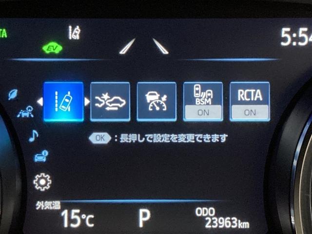 カムリ ＷＳレザーパッケージ　革シート　ＤＶＤ再生　ミュージックプレイヤー接続可　バックカメラ　衝突被害軽減システム　ＥＴＣ　ＬＥＤヘッドランプ（14枚目）