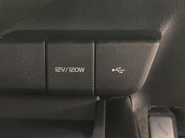 カムリ ＷＳレザーパッケージ　革シート　ＤＶＤ再生　ミュージックプレイヤー接続可　バックカメラ　衝突被害軽減システム　ＥＴＣ　ＬＥＤヘッドランプ（21枚目）