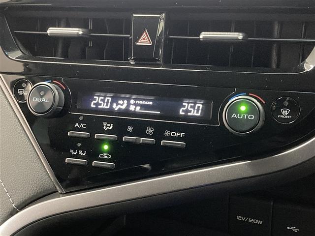 カムリ ＷＳレザーパッケージ　革シート　ＤＶＤ再生　ミュージックプレイヤー接続可　バックカメラ　衝突被害軽減システム　ＥＴＣ　ＬＥＤヘッドランプ（25枚目）