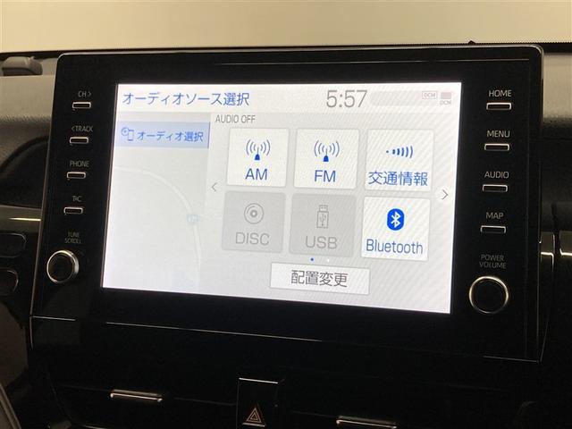 カムリ ＷＳレザーパッケージ　革シート　ＤＶＤ再生　ミュージックプレイヤー接続可　バックカメラ　衝突被害軽減システム　ＥＴＣ　ＬＥＤヘッドランプ（26枚目）