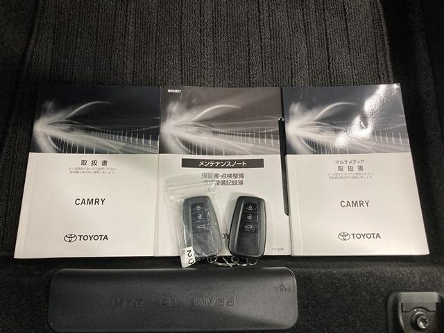 カムリ ＷＳレザーパッケージ　革シート　ＤＶＤ再生　ミュージックプレイヤー接続可　バックカメラ　衝突被害軽減システム　ＥＴＣ　ＬＥＤヘッドランプ（32枚目）