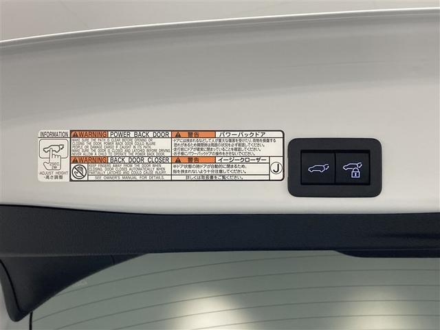 ヤリスクロス ハイブリッドZ アドベンチャー 4WD ミュージックプレイヤー接続可 バックカメラ 衝突被害軽減システム ETC ドラレコ LEDヘッドランプ ワンオーナー(11枚目)