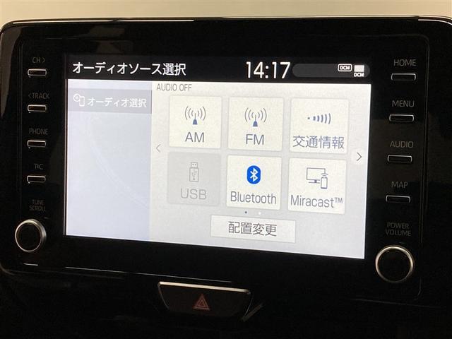 ヤリスクロス ハイブリッドZ アドベンチャー 4WD ミュージックプレイヤー接続可 バックカメラ 衝突被害軽減システム ETC ドラレコ LEDヘッドランプ ワンオーナー(28枚目)