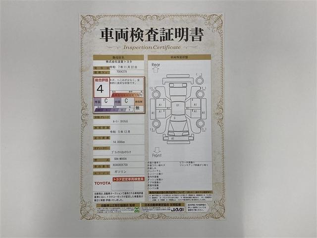 ルーミー カスタムＧ　ミュージックプレイヤー接続可　バックカメラ　衝突被害軽減システム　ＥＴＣ　両側電動スライド　ＬＥＤヘッドランプ　ウオークスルー　ワンオーナー　アイドリングストップ（3枚目）