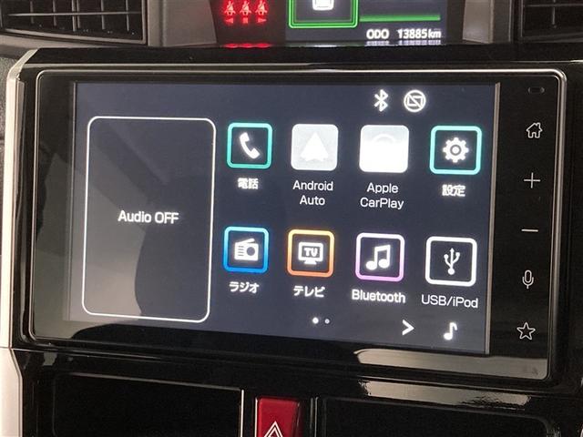 ルーミー カスタムＧ　ミュージックプレイヤー接続可　バックカメラ　衝突被害軽減システム　ＥＴＣ　両側電動スライド　ＬＥＤヘッドランプ　ウオークスルー　ワンオーナー　アイドリングストップ（25枚目）