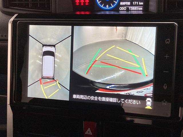 ルーミー カスタムＧ　ミュージックプレイヤー接続可　バックカメラ　衝突被害軽減システム　ＥＴＣ　両側電動スライド　ＬＥＤヘッドランプ　ウオークスルー　ワンオーナー　アイドリングストップ（26枚目）