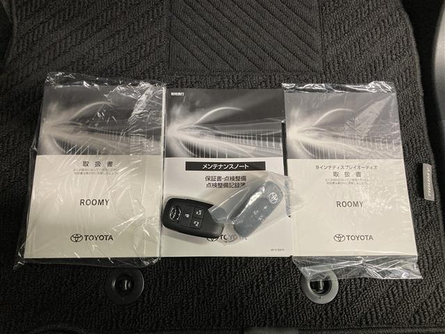 ルーミー カスタムＧ　ミュージックプレイヤー接続可　バックカメラ　衝突被害軽減システム　ＥＴＣ　両側電動スライド　ＬＥＤヘッドランプ　ウオークスルー　ワンオーナー　アイドリングストップ（31枚目）