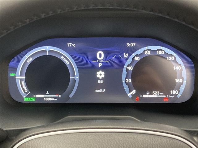 RAV4 ハイブリッドアドベンチャー サンルーフ 4WD ミュージックプレイヤー接続可 バックカメラ 衝突被害軽減システム ETC LEDヘッドランプ(18枚目)