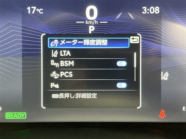 RAV4 ハイブリッドアドベンチャー サンルーフ 4WD ミュージックプレイヤー接続可 バックカメラ 衝突被害軽減システム ETC LEDヘッドランプ(19枚目)