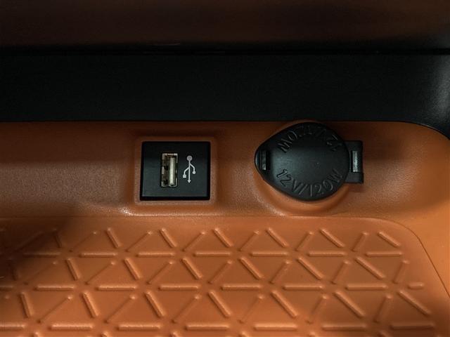 RAV4 ハイブリッドアドベンチャー サンルーフ 4WD ミュージックプレイヤー接続可 バックカメラ 衝突被害軽減システム ETC LEDヘッドランプ(26枚目)