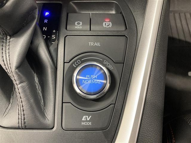 RAV4 ハイブリッドアドベンチャー サンルーフ 4WD ミュージックプレイヤー接続可 バックカメラ 衝突被害軽減システム ETC LEDヘッドランプ(27枚目)