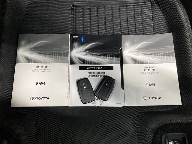 RAV4 ハイブリッドアドベンチャー サンルーフ 4WD ミュージックプレイヤー接続可 バックカメラ 衝突被害軽減システム ETC LEDヘッドランプ(36枚目)