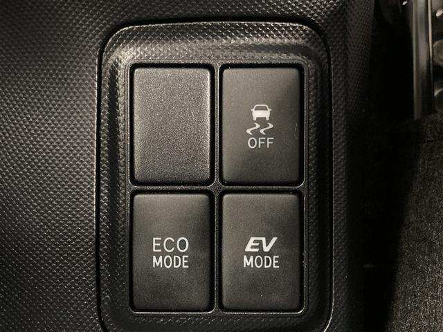 アクア Gブラックソフトレザーセレクション ワンセグ メモリーナビ ミュージックプレイヤー接続可 バックカメラ ETC(22枚目)