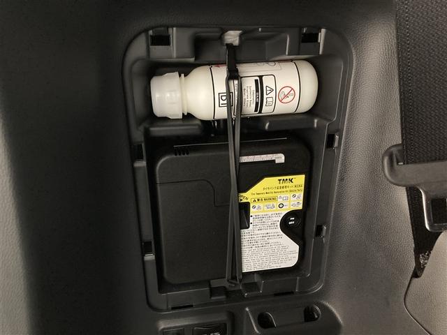 ノア ハイブリッドＳ－Ｚ　ＤＶＤ再生　ミュージックプレイヤー接続可　後席モニター　バックカメラ　衝突被害軽減システム　ＥＴＣ　両側電動スライド　ＬＥＤヘッドランプ　乗車定員７人　３列シート　ワンオーナー（10枚目）