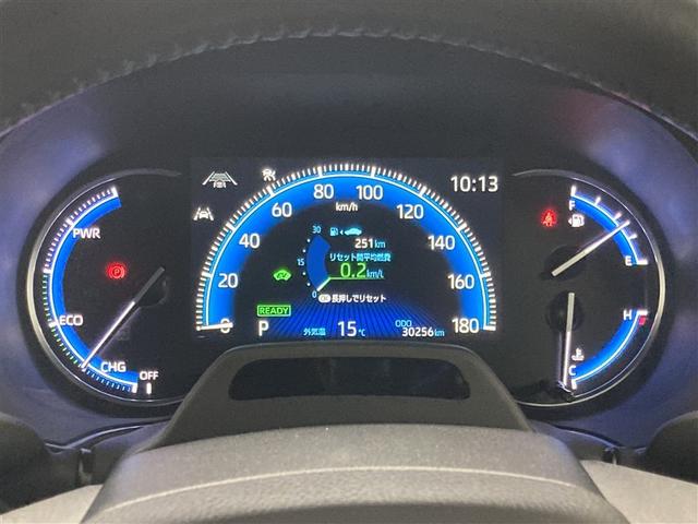 ノア ハイブリッドＳ－Ｚ　ＤＶＤ再生　ミュージックプレイヤー接続可　後席モニター　バックカメラ　衝突被害軽減システム　ＥＴＣ　両側電動スライド　ＬＥＤヘッドランプ　乗車定員７人　３列シート　ワンオーナー（16枚目）