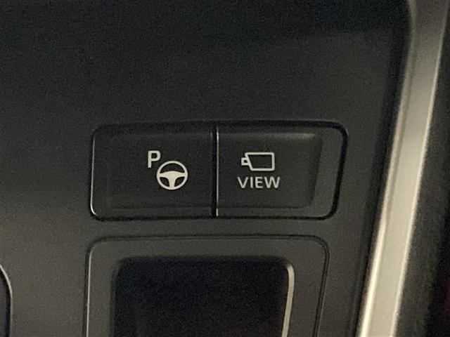 ノア ハイブリッドＳ－Ｚ　ＤＶＤ再生　ミュージックプレイヤー接続可　後席モニター　バックカメラ　衝突被害軽減システム　ＥＴＣ　両側電動スライド　ＬＥＤヘッドランプ　乗車定員７人　３列シート　ワンオーナー（22枚目）